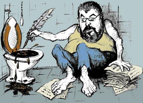 Откровенное мнение .