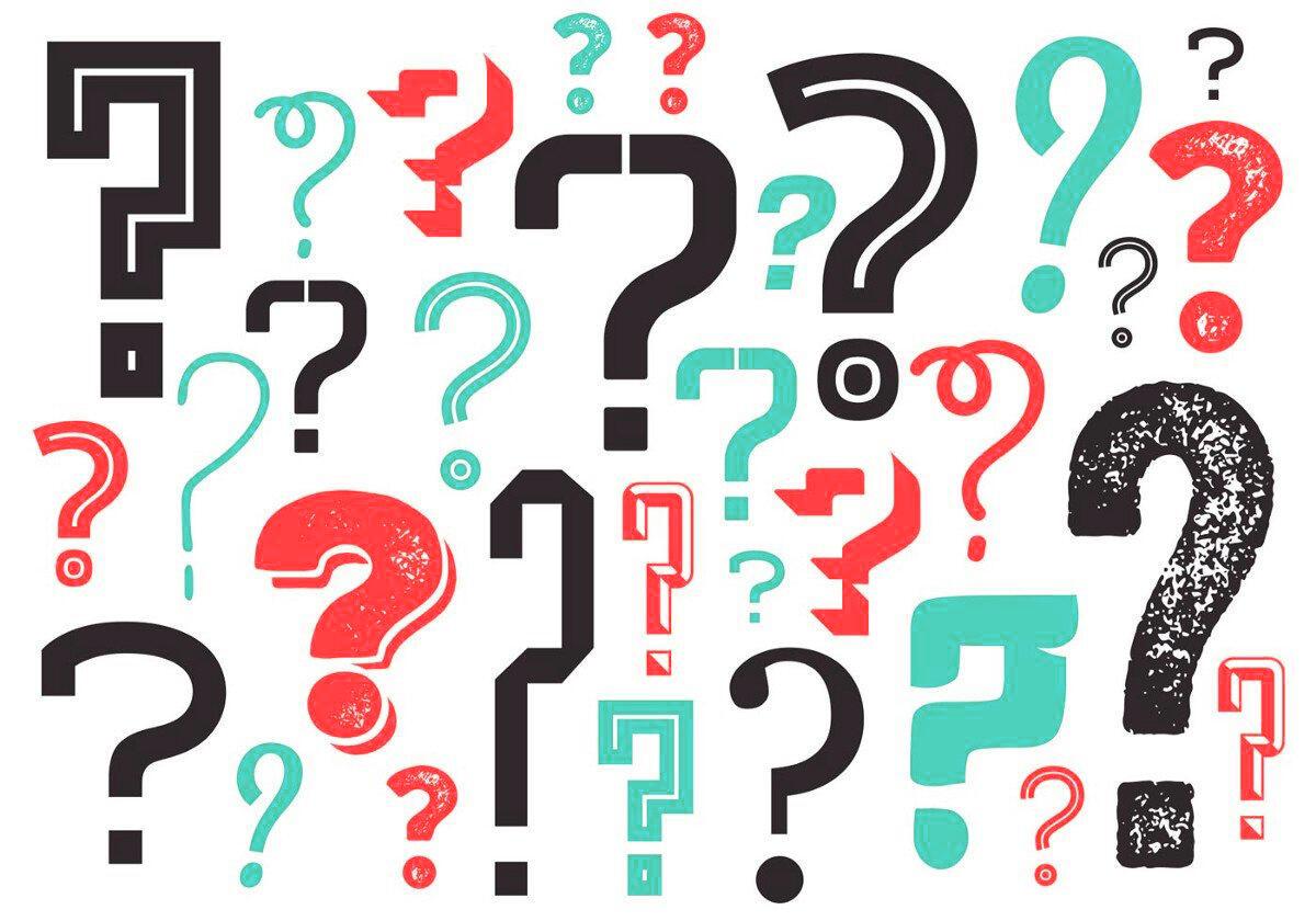 Себе вопросы