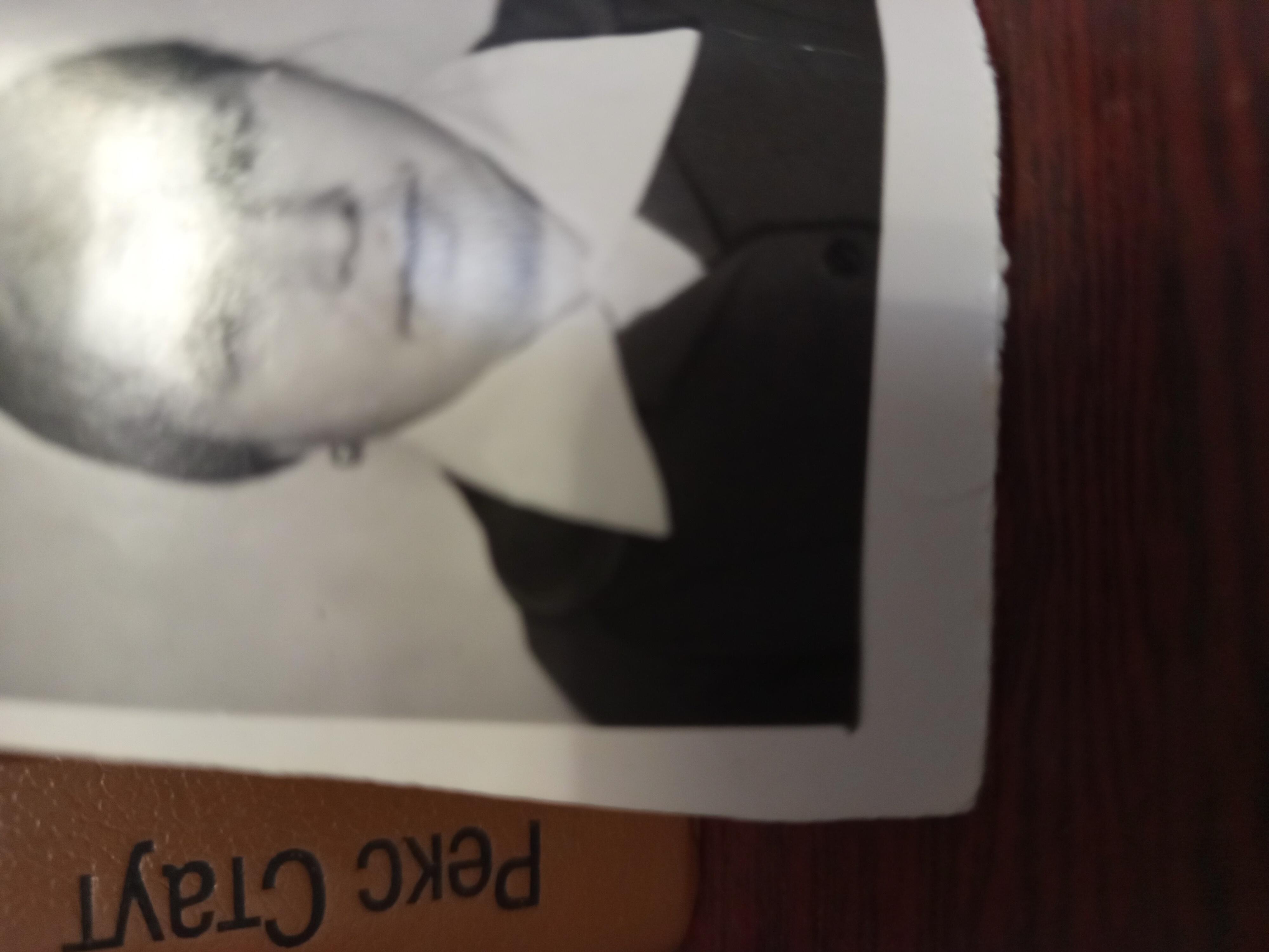 ТЫ ОДНА У МЕНЯ НА ЗЕМЛЕ...