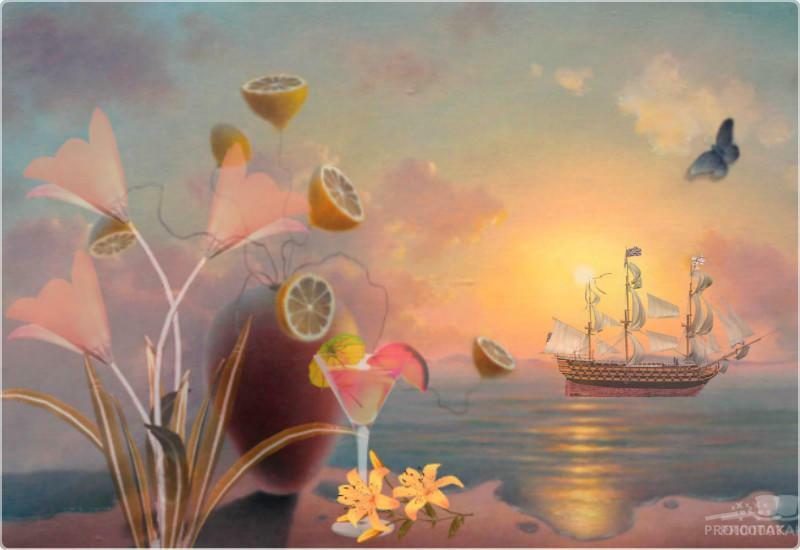 Лимонный закат