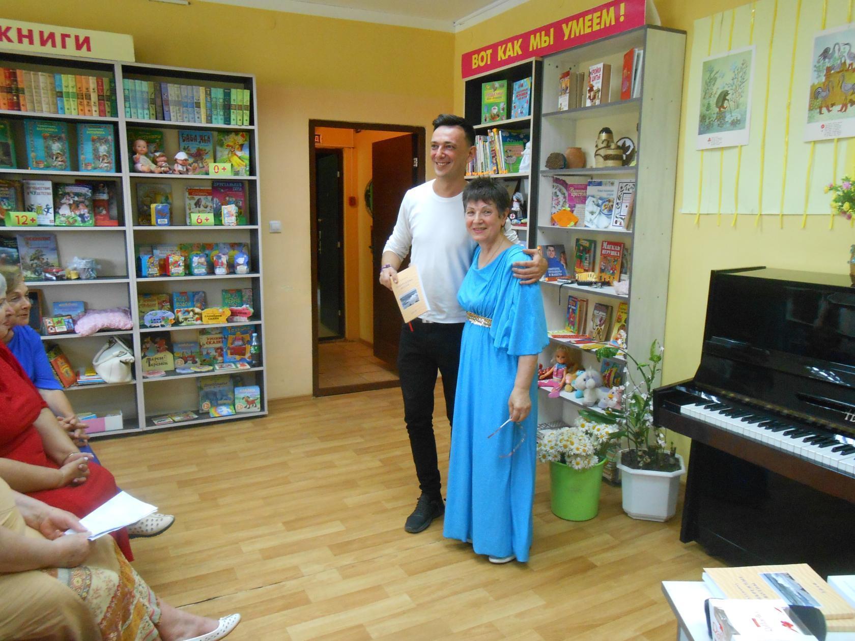 Мальчик мой!