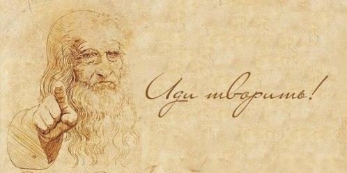 Кто главный герой?..