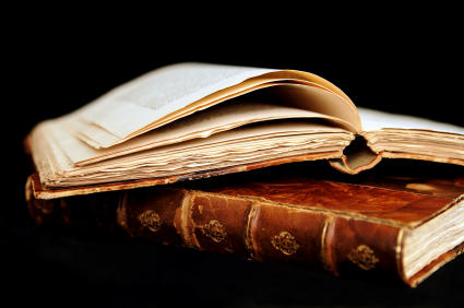 Мудрое изречение