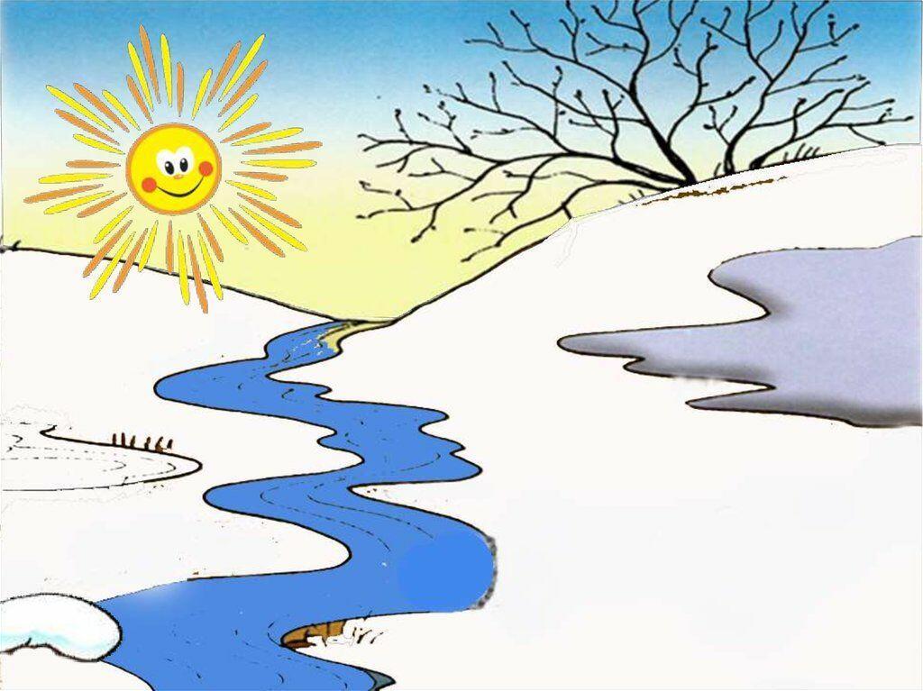 А на шоссе искрятся лужи