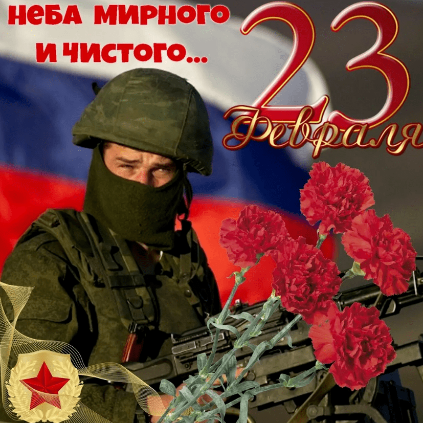 Соринки и бревно... (12 месяцев спустя...)