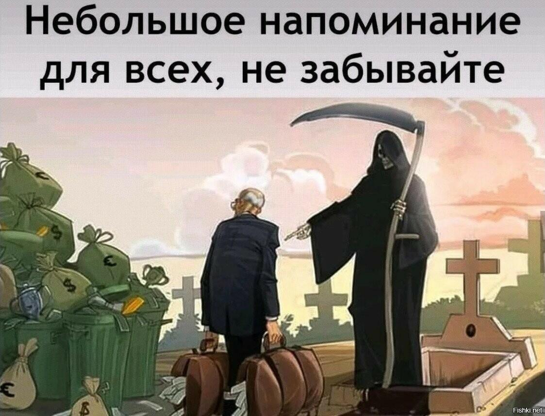 Напоминание. ДвуХстишье