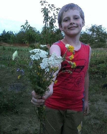 Сыночек мой