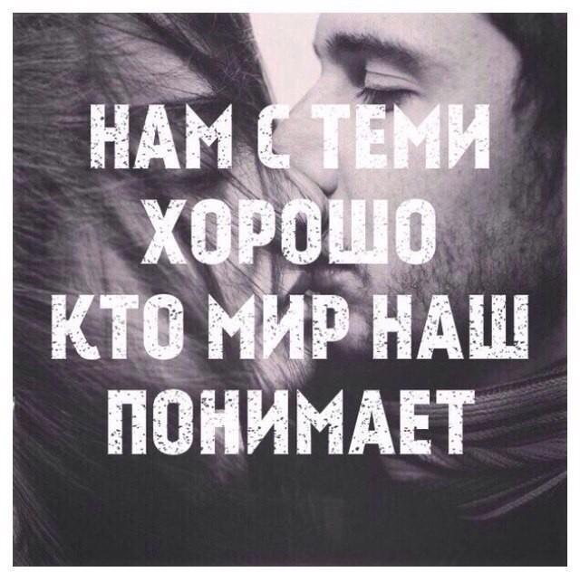 Любви моей уже три года