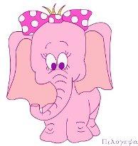 Розовый слоник