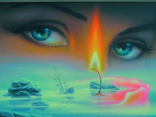 Глаза Любви (Mp3)