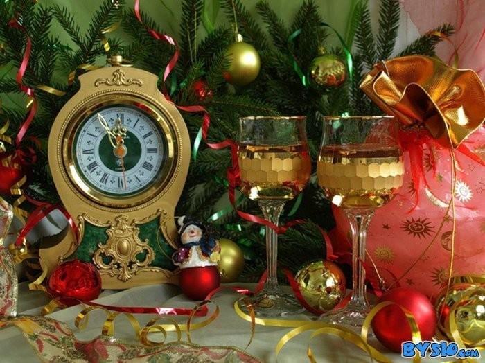 Новогодний денёк