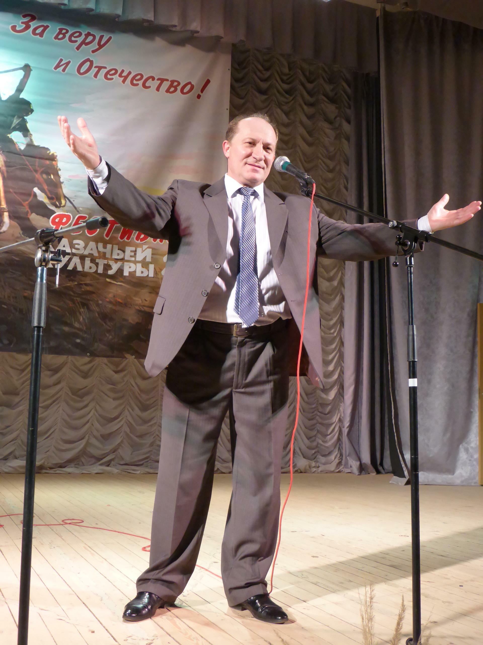 ЕСЬКОВУ АЛЕКСАНДРУ В ДЕНЬ РОЖДЕНИЯ