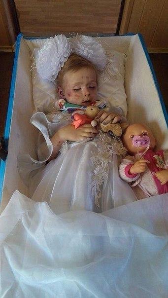 Пофигизм смерти