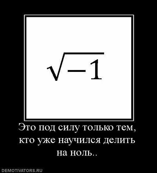 Бесконечность жизни