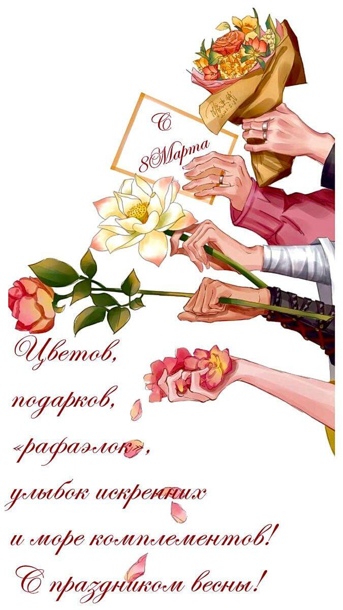 Литературные подруги!