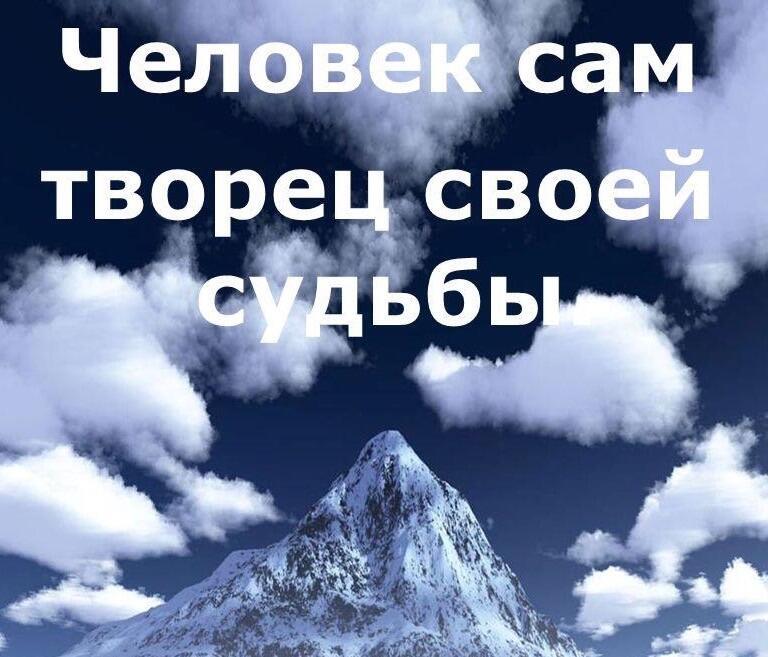 ЧУЖАЯ ЖИЗНЬ