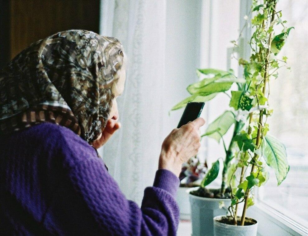 БАТАРЕЙКА СЕЛА (танка)