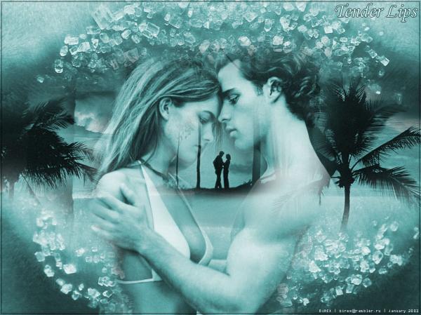 Не возрождай во мне Солнце...