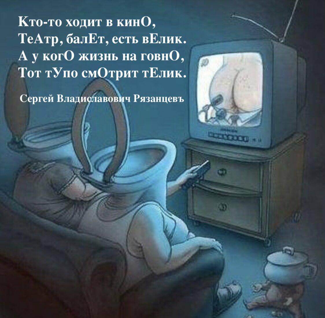 Кто-то ходит в кино