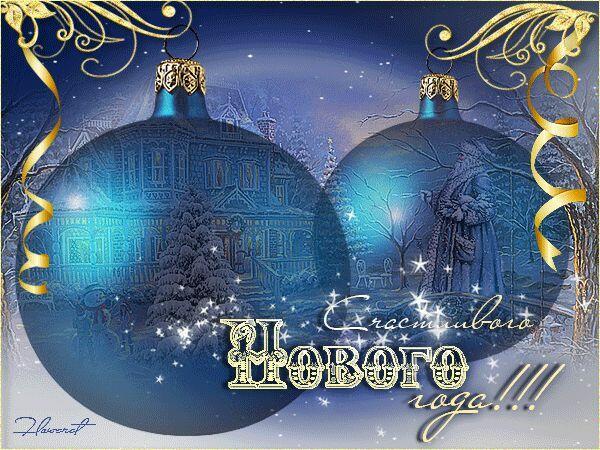 Почему сегодня так?