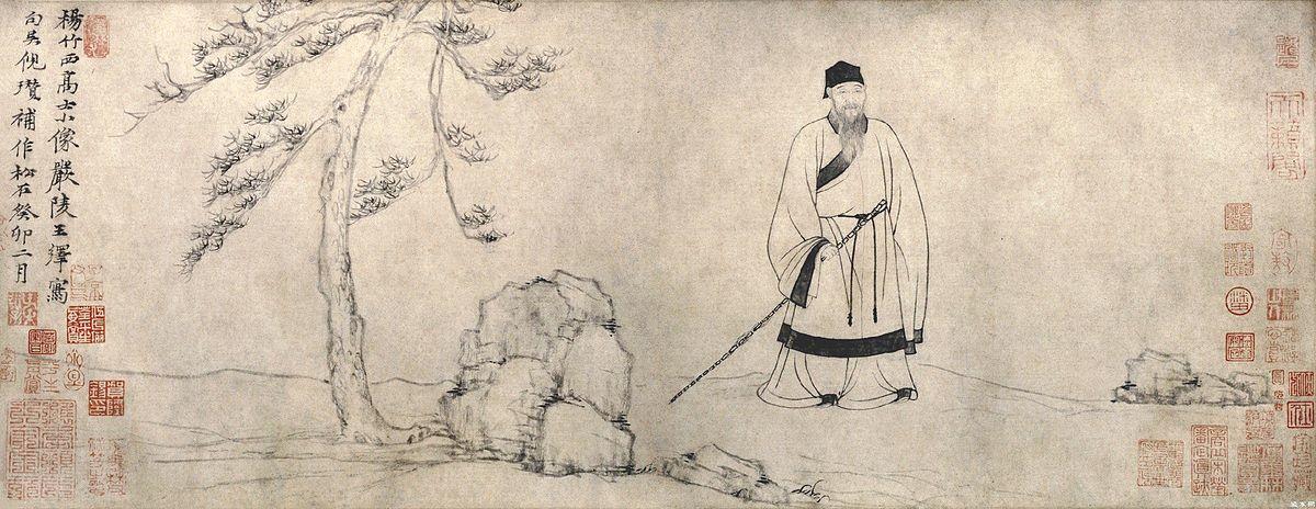 У одинокой сосны /посвящение Ван Вею