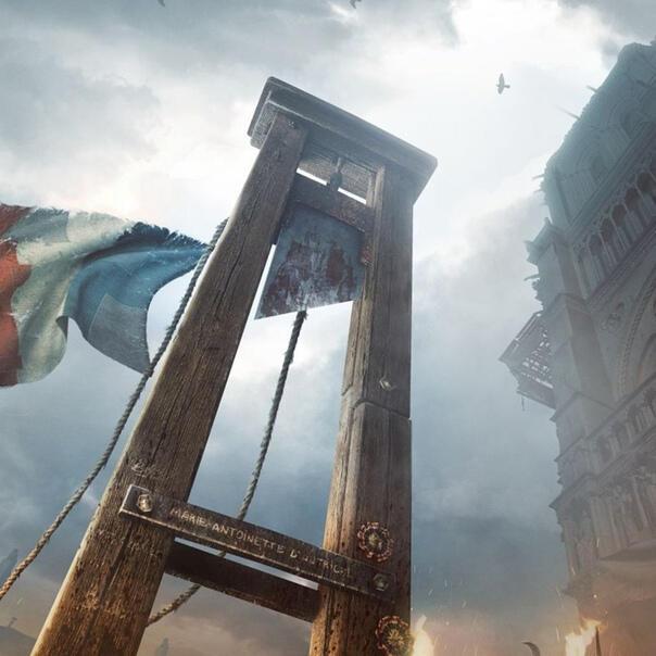 Медовые дни