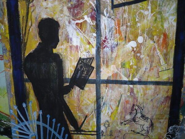 День Рождения