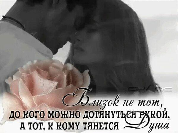 Вот и кончилась наша сказка