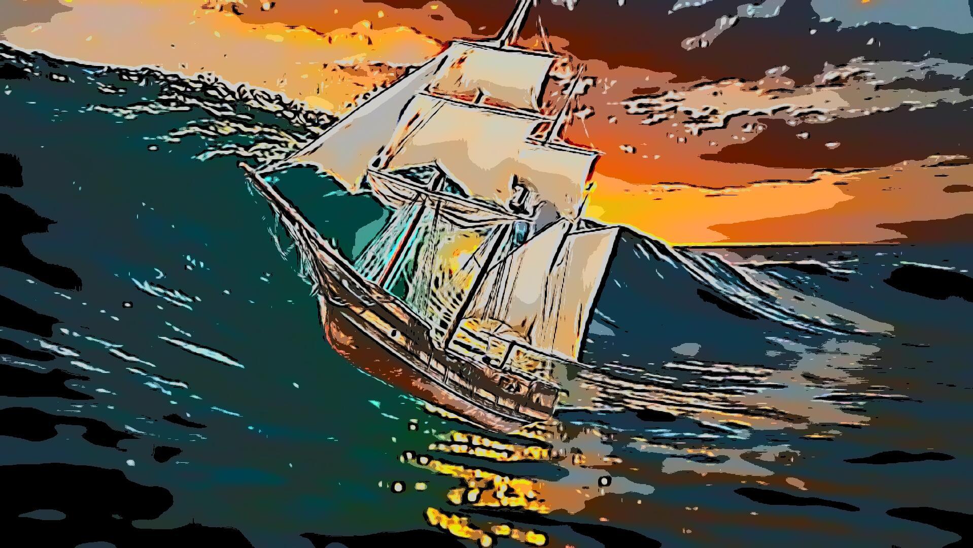 Я - корабль, а ты - форватер