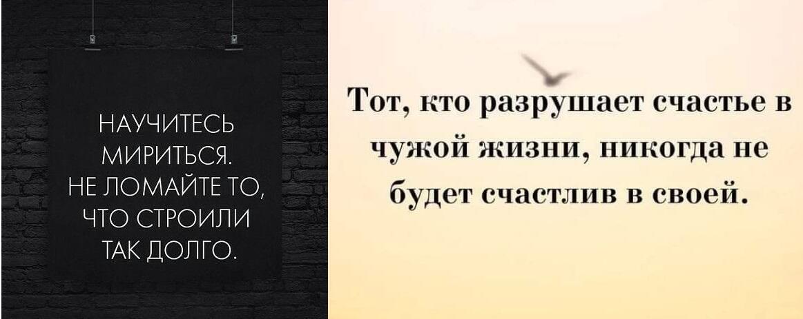 Осталась память-тихий свет