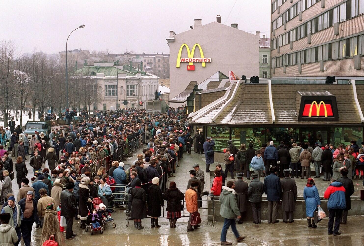 McDonald's