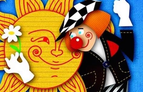 А поезд шёл на юг