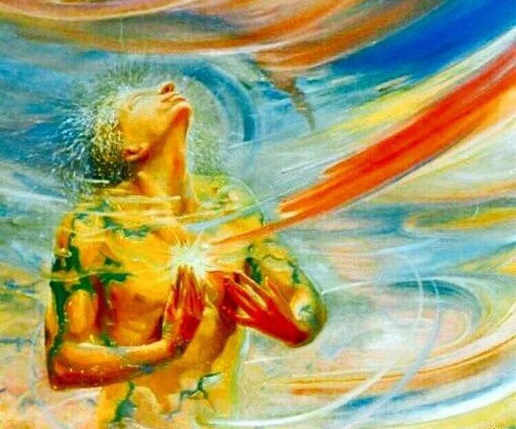 БЕЗЗАЩИТНОСТЬ