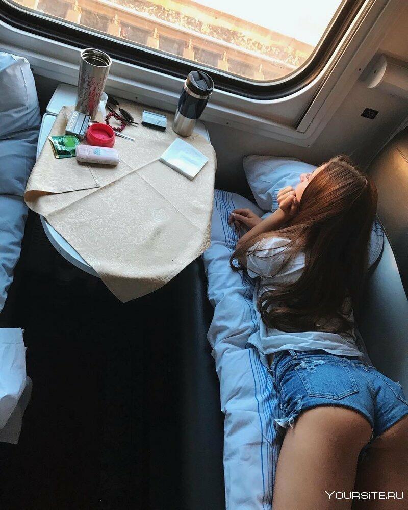 От точки А до точки Бэ