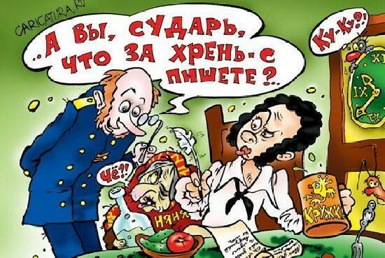 Улыбайтесь, люди!..