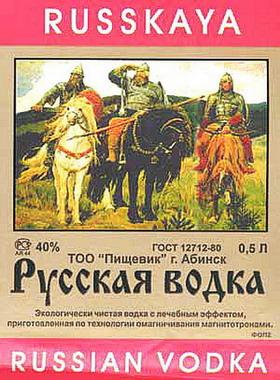 Весь в меня