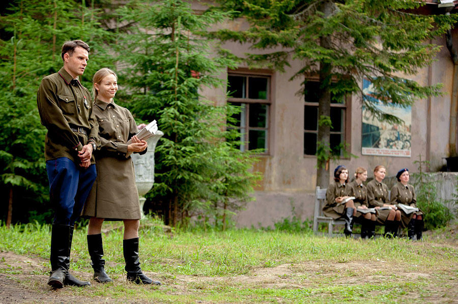 Часть 9. Отпуск. 2