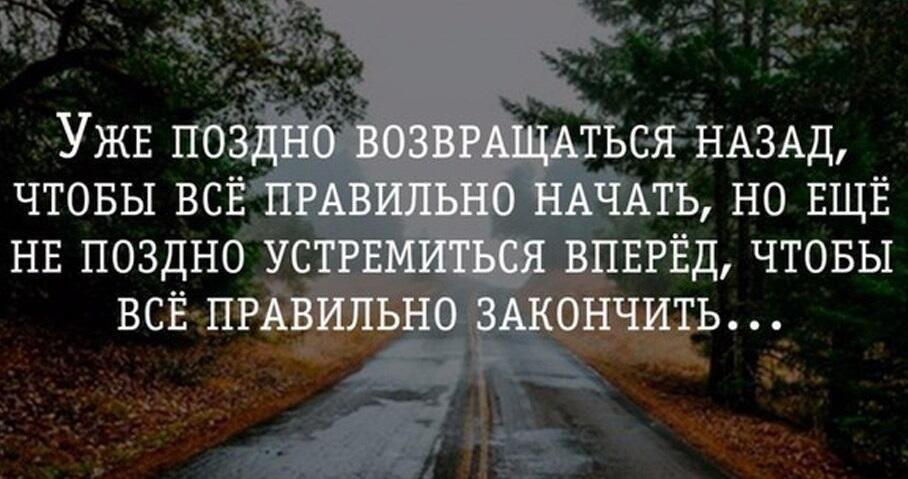 Вот если был бы я царём