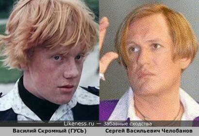 Челобанов