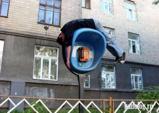 НЕ ДОЗВОНИЛСЯ - (фото приколы)