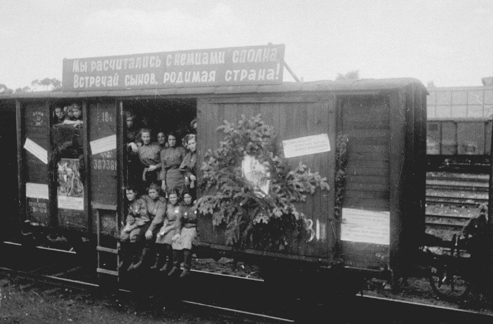 Преемственность поколений