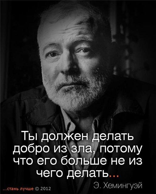 Прекрасна жизнь, но жить паскудно