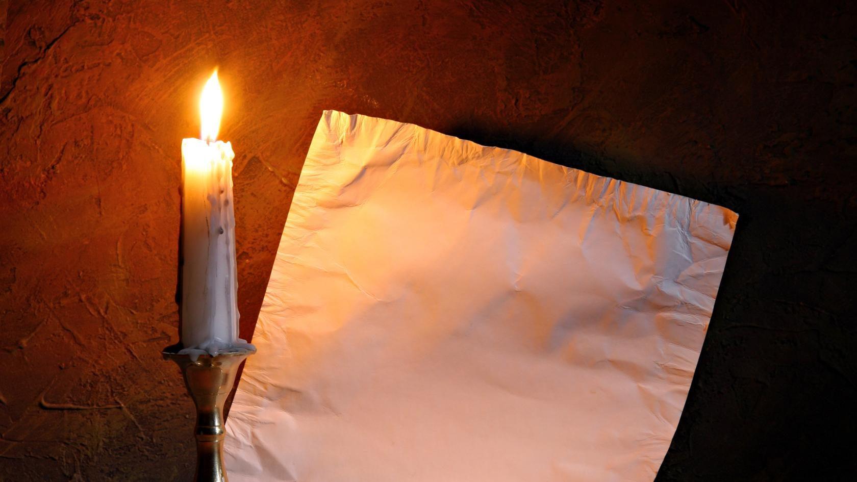 Не жалею себя...