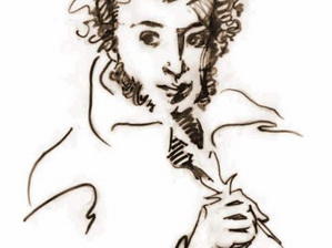 Любил и люблю...