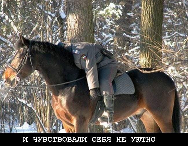 ОПЕР