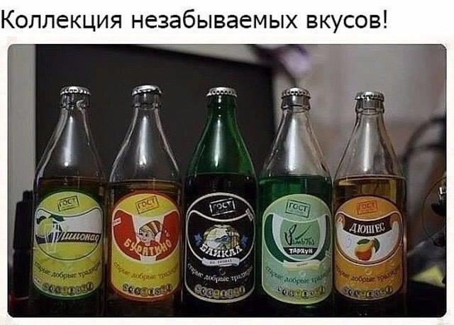 И прочие макаронные изделия...