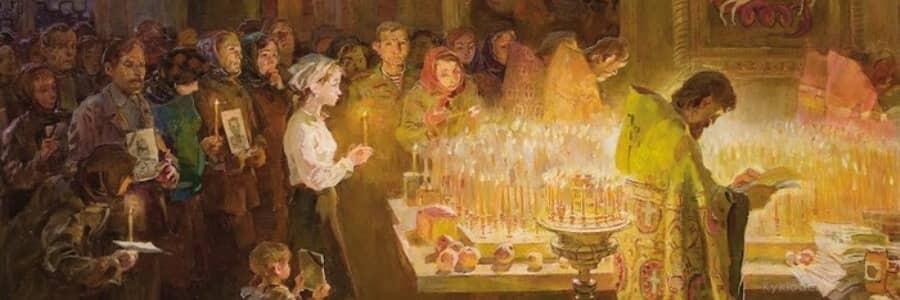 Запах ладана в душной комнате