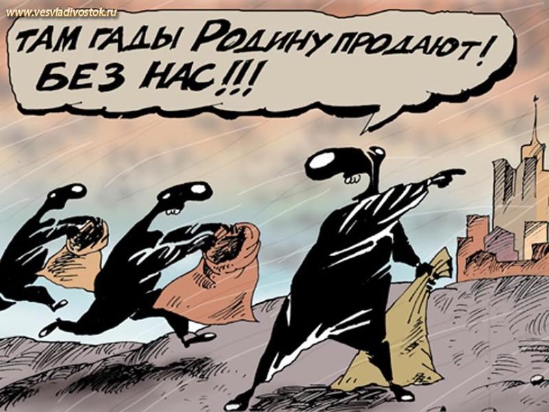 КУПИ-ПРОДАЙ