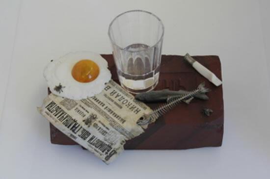 Вот такая пьянка