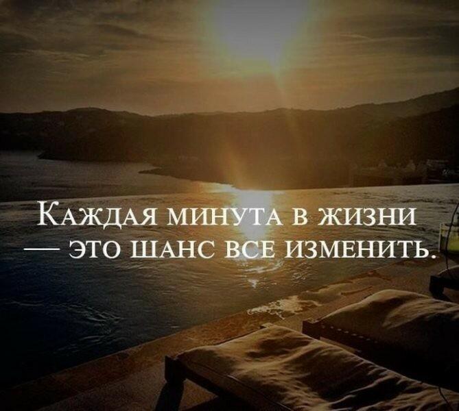 Всё равно алеет рассвет